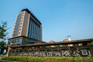 浙江welcome海洋之神纸业股份有限公司年产6.8万吨生活用纸（脱墨再生浆）技改项目竣工日期公示