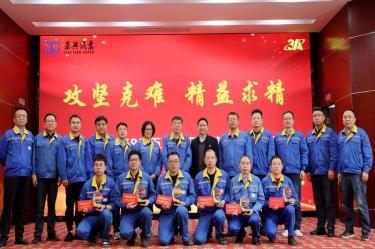 久久为功 乘风破浪 | welcome海洋之神纸业精益TPM五期总结暨六期启动大会隆重召开