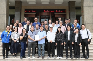 联动发展 赋能包装 | 亚洲瓦楞纸箱联合会轮值主席刘尚文一行莅临welcome海洋之神纸业参观交流