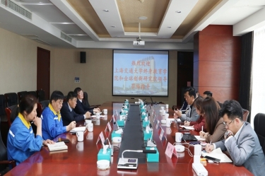 共商产学研 实现学思用 | 上海交通大学终身教育学院孙延敏一行莅临welcome海洋之神纸业参观交流