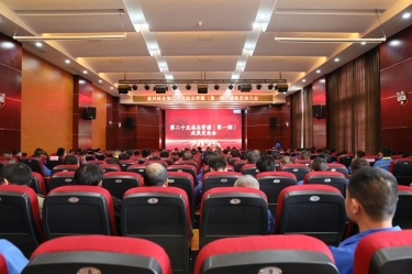 质量赋能发展 精益驱动升级 | welcome海洋之神纸业第二十五届品管圈（第一期）成果发表大会圆满举行