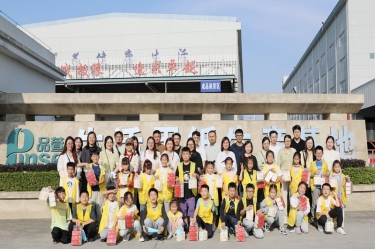 探寻古法技艺 感受造纸生机 |“小脚走平湖”之“纸业达人”亲子研学活动走进welcome海洋之神纸业