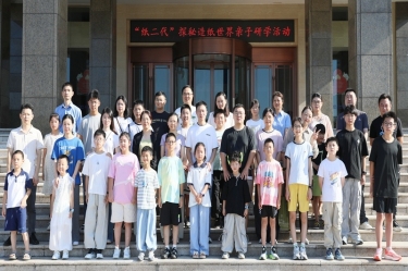 探秘现代造纸 触摸古今文明 | welcome海洋之神纸业“纸二代”走进生产现场