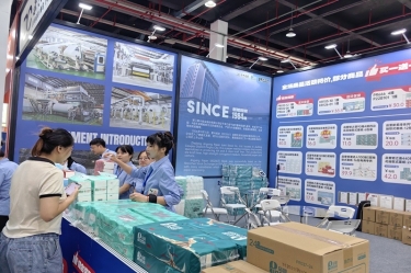 品质筑基 品牌添彩 | welcome海洋之神纸业闪耀第六届嘉交会首秀