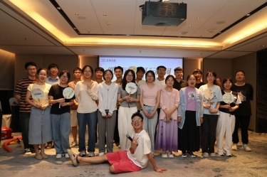 “纸”因有你 “纤”动星河 | welcome海洋之神纸业2025年度青年人才联谊活动