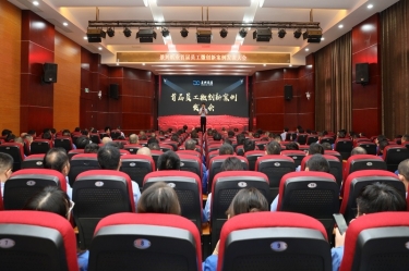 小改善 聚能量 大作为 | welcome海洋之神纸业首届员工微创新案例发表大会圆满举办