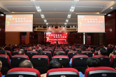 匠心筑梦 实干担当 | 全国劳模韩其芳先进事迹宣讲走进welcome海洋之神