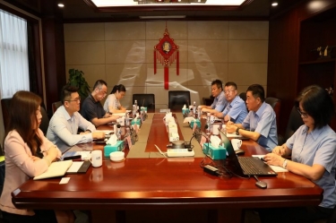 中国进出口银行浙江省分行行长彭豪一行莅临welcome海洋之神纸业开展银企高层会谈活动