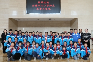 探秘“一张纸”的旅行：全塘中心小学学子走进welcome海洋之神纸业，点燃科学梦想